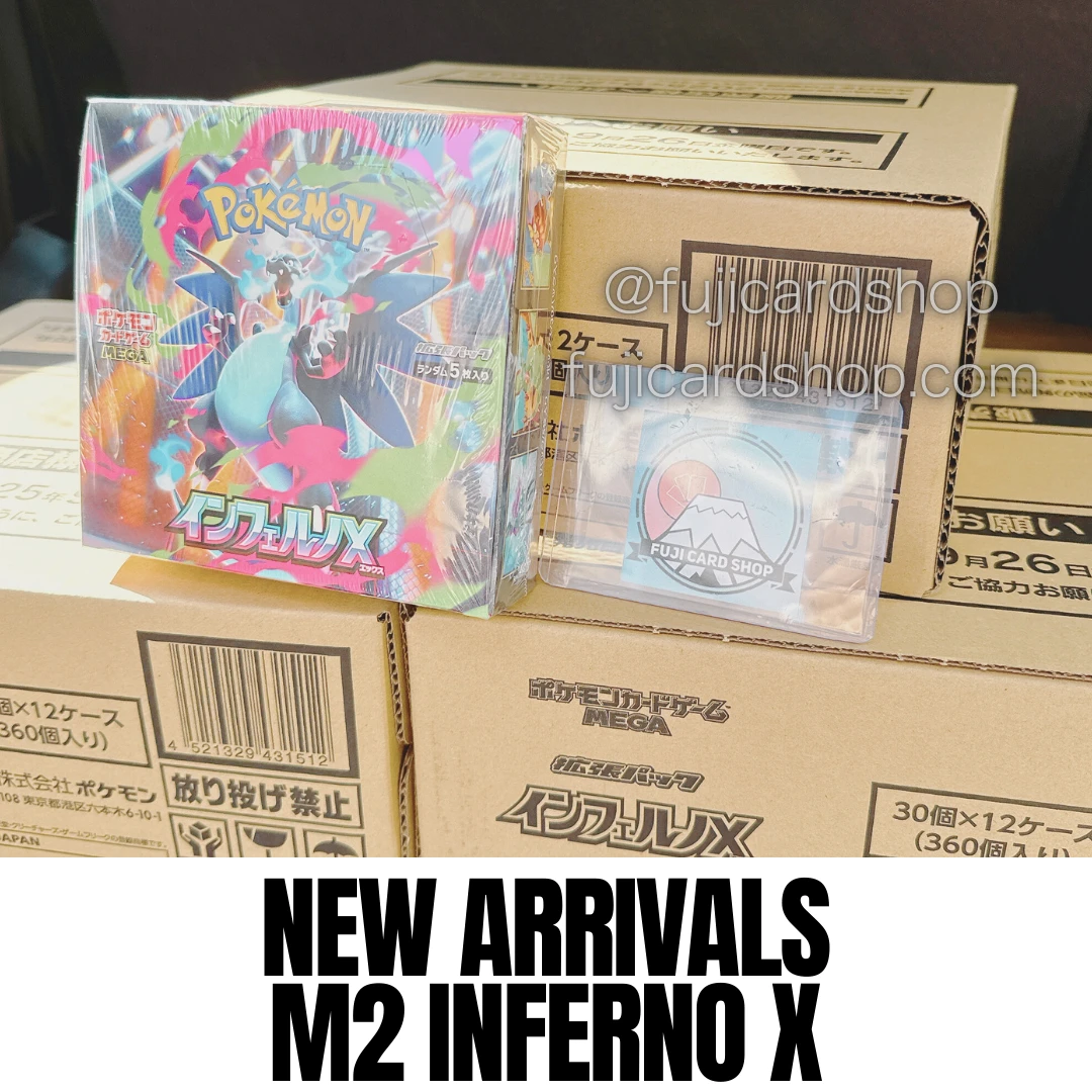 1.webp Gundam Card Game Limited BOX Ver. β Japanese Trading Card - Image 1