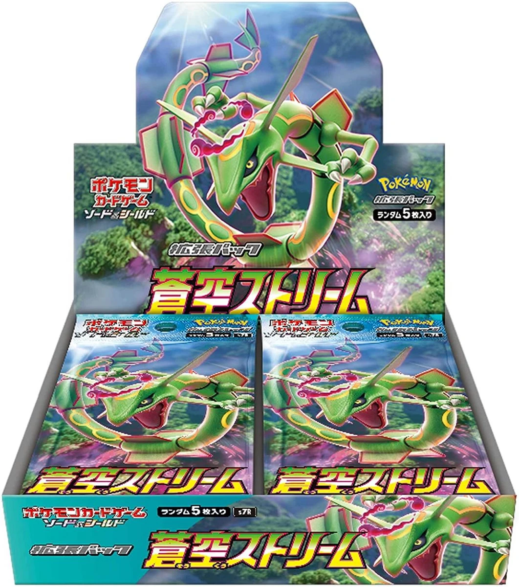 Blue-Sky-Stream-booster-box-s7r-japanese-pokemon-cards-scaled-1.webp S7R Blue Sky Stream Booster Box Japanese Pokemon Card - Image 1