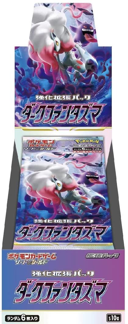 Dark-Phantasma-Booster-Box-s10a-Japanese-Pokemon-Cards.jpg S10a Dark Phantasma Booster Box Japanese Pokemon Card - Image 1