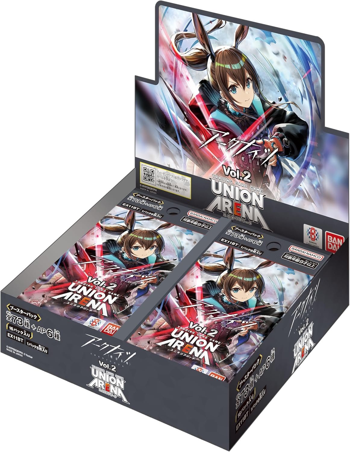 EX11BT-bb.jpg UNION ARENA Arknights Vol.2 EX11BT Sealed Case(16 boxes) Japanese Trading Card - Image 1