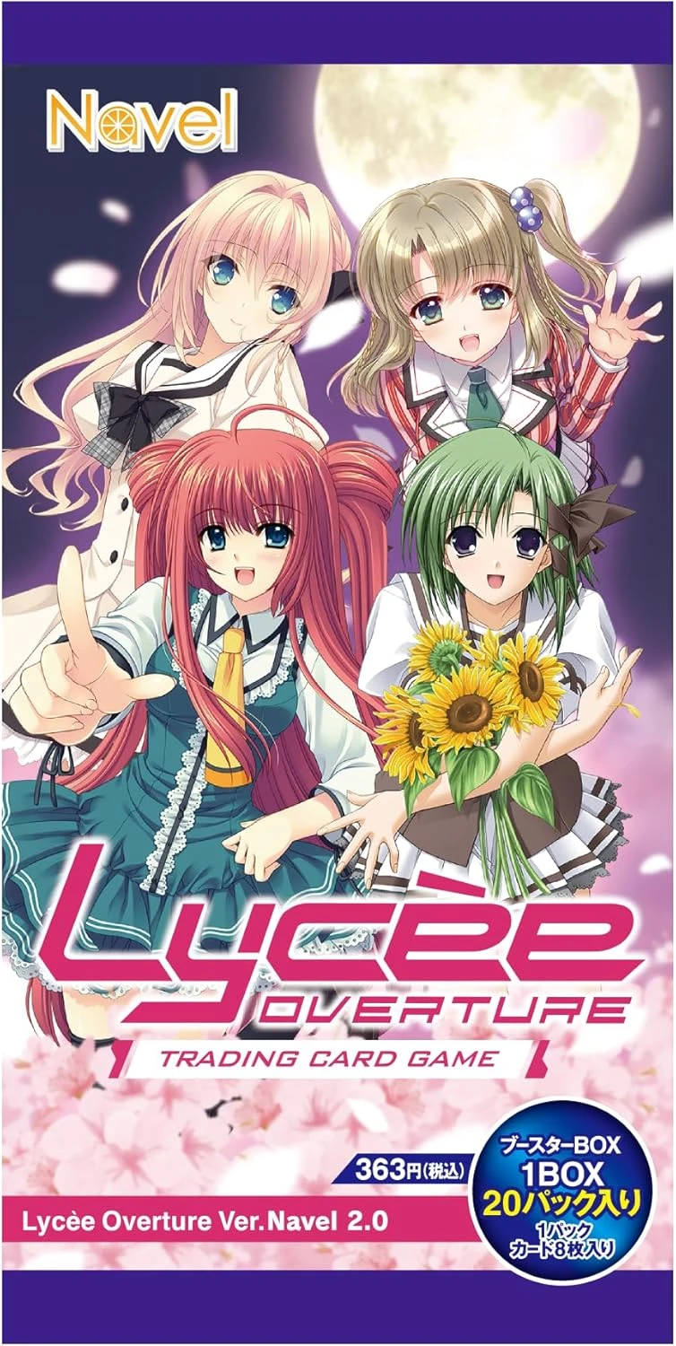 Lycee-nevel2-bb.webp Lycee Overture Ver. Navel 2.0 Japanese Trading Card - Image 1