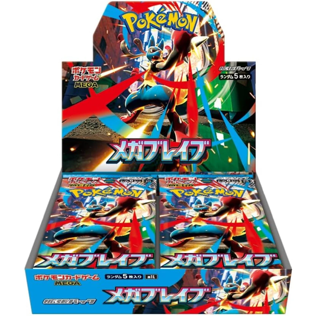 M1L-bb-1024x1024-1-1.webp M1L Mega Brave booster box Japanese Pokemon Card - Image 1