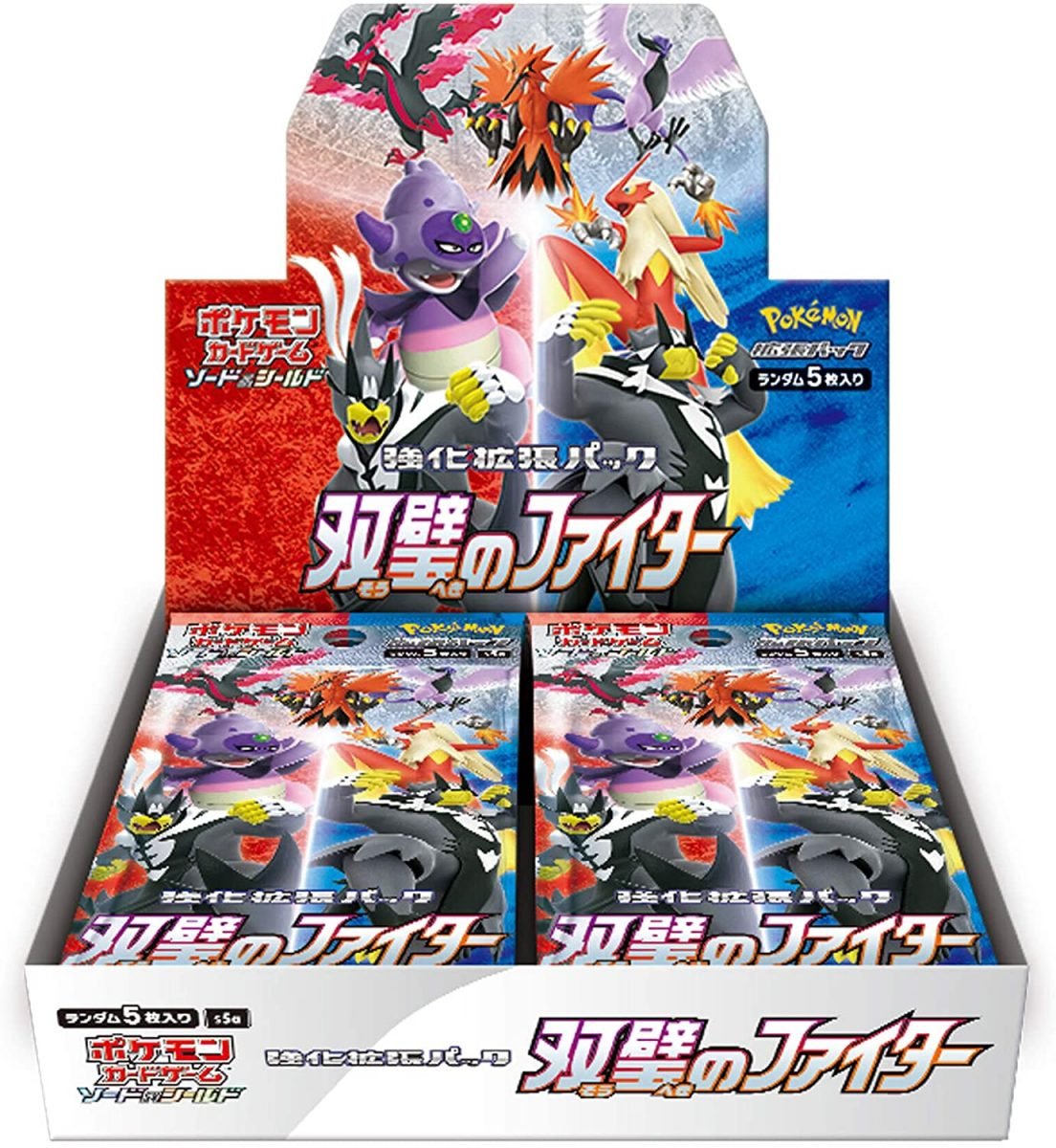 Matchless-Fighter-booster-box-s5a-japanese-pokemon-cards-scaled-1.jpg S5a Matchless Fighters Booster Box Japanese Pokemon Card - Image 1