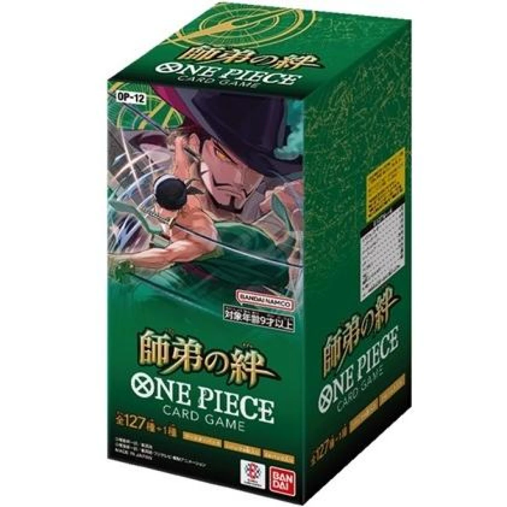 OP-12-bb-1024x1024-1.webp OP-12 Legacy of the Master Booster Box Japanese ONE PIECE CARD - Image 1