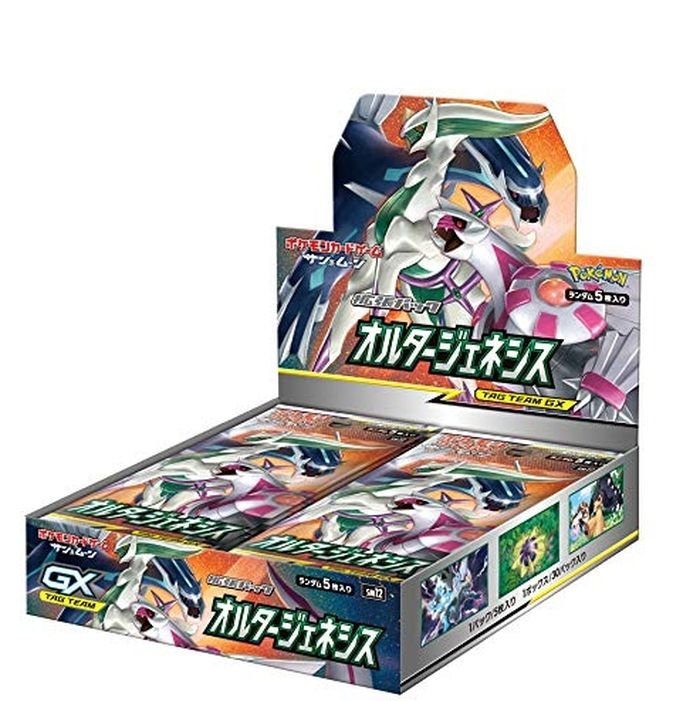 SM12-bb.jpeg SM12 Alter Genesis Booster Box Japanese Pokemon Card - Image 1