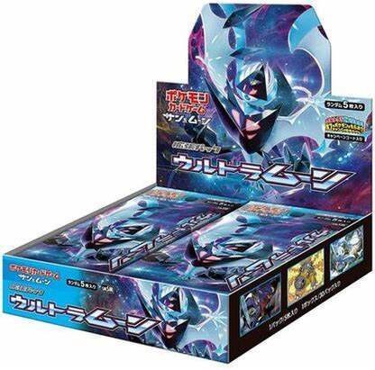 SM5M-bb.jpeg SM5M Ultra Moon Booster Box Japanese Pokemon Card - Image 1