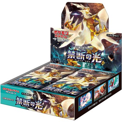 SM6-bb.jpeg SM6 Forbidden light Booster Box Japanese Pokemon Card - Image 1