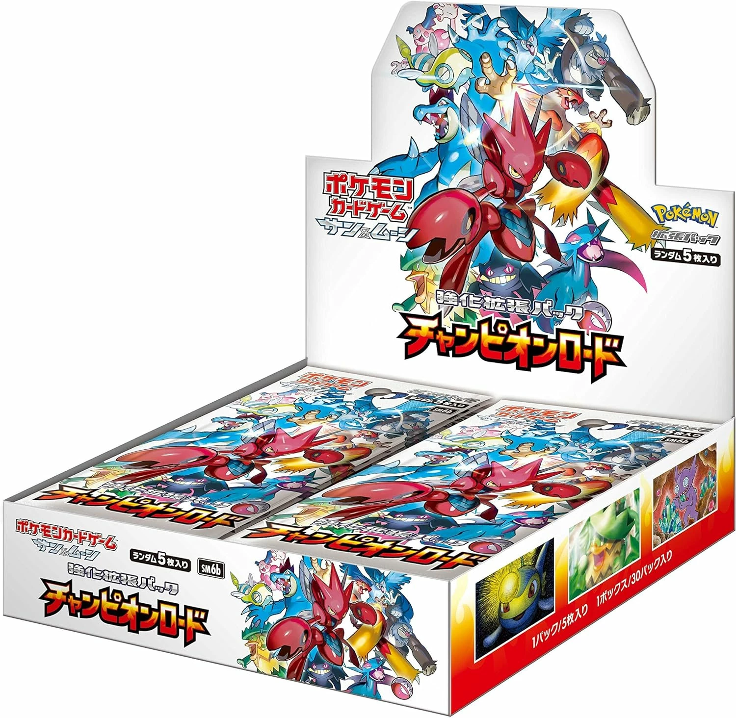 SM6b-bb.webp SM6b Champion Road Booster Box Japanese Pokemon Card - Image 1