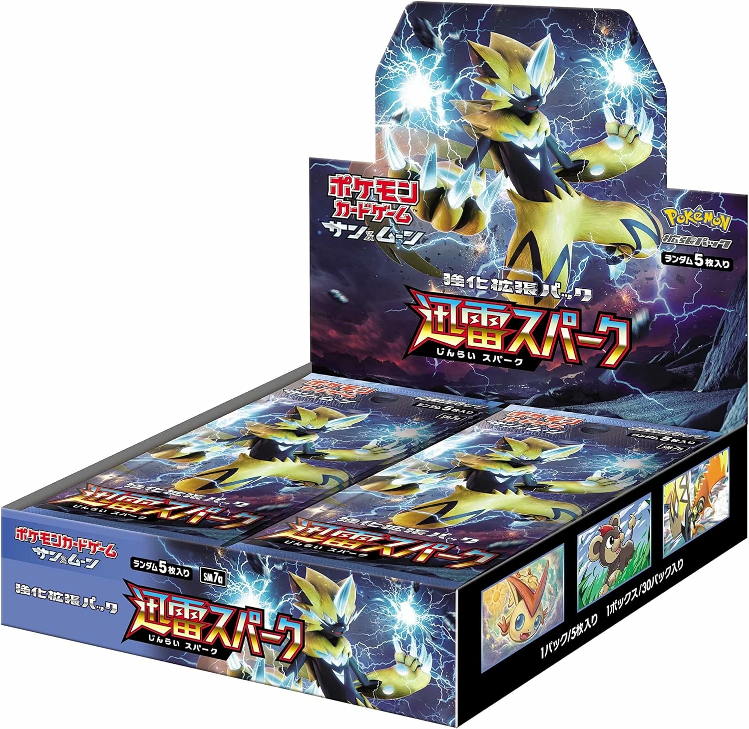 SM7a-bb.webp SM7a Thunderclap Spark Booster Box Japanese Pokemon Card - Image 1