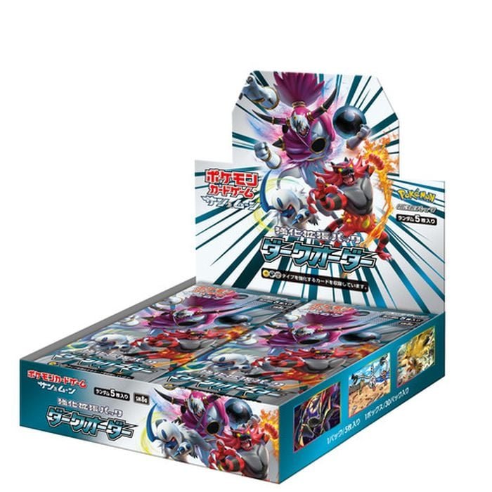 SM8a-bb.jpeg SM8a Dark order Booster Box Japanese Pokemon Card - Image 1