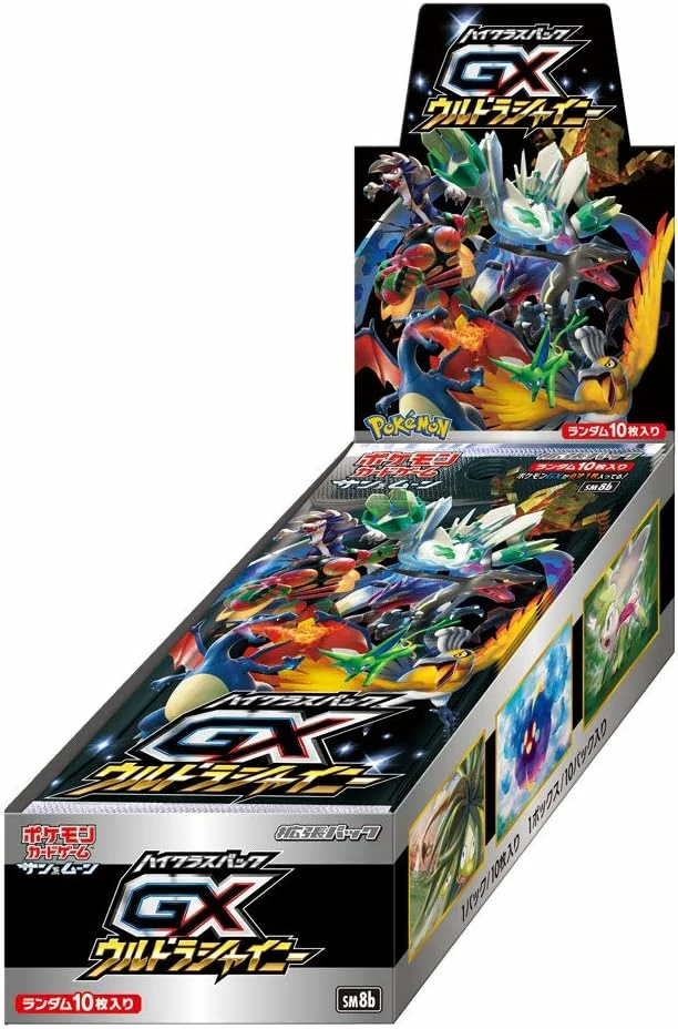 SM8b-bb.webp SM8b GX Ultra Shiny Booster Box Japanese Pokemon Card - Image 1