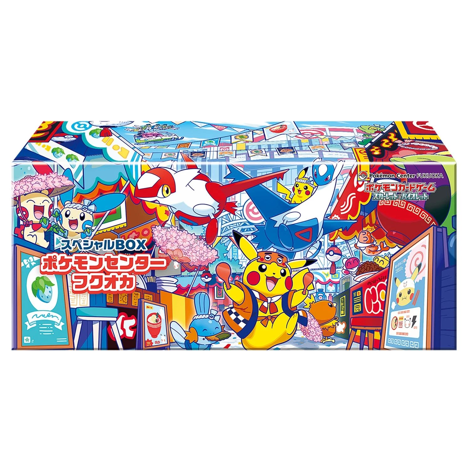 SP-fukuoka.webp Pokemon Center Fukuoka Special Box Japanese Pokemon Card - Image 1