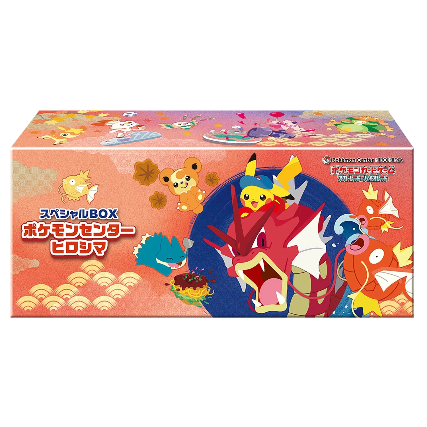 SP-hiroshima-1.webp Pokemon Center Hiroshima Special Box Japanese Pokemon Card - Image 1