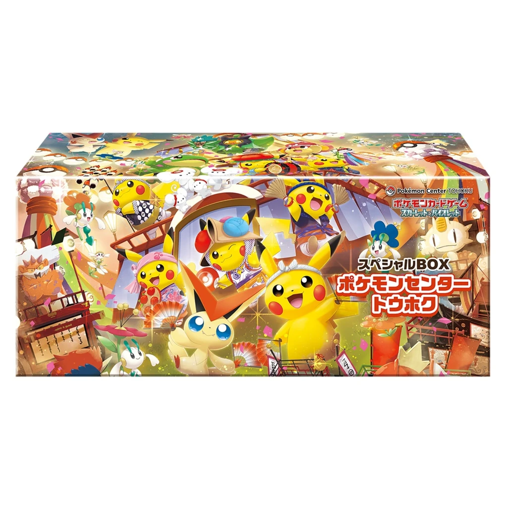 SP-tohoku-1024x1024-1.webp Pokemon Center Tohoku Special Box Japanese Pokemon Card - Image 1