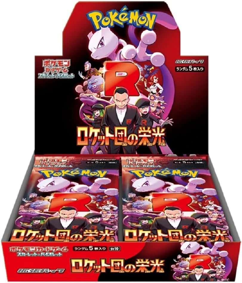 SV10-bb-1.webp SV10 Glory of Team Rocket Booster Box Japanese Pokemon Card - Image 1