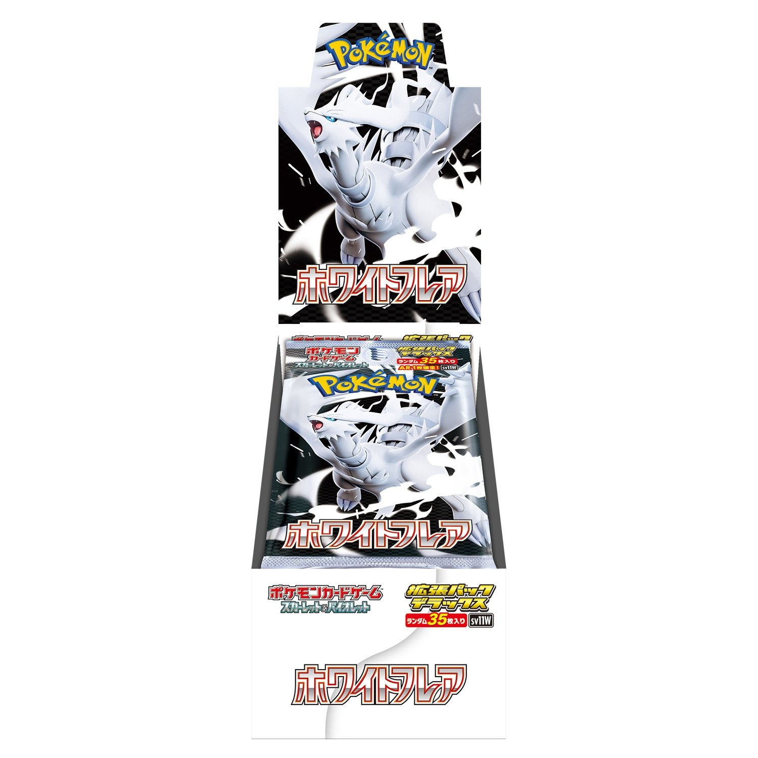 SV11W-dx-bb.jpg SV11W Expansion Pack Deluxe White Flare Booster Box Japanese Pokemon Card - Image 1