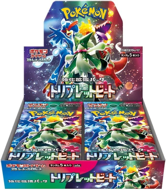 SV1a_box.jpg SV1A Triplet Beat booster box Japanese Pokemon Card - Image 1