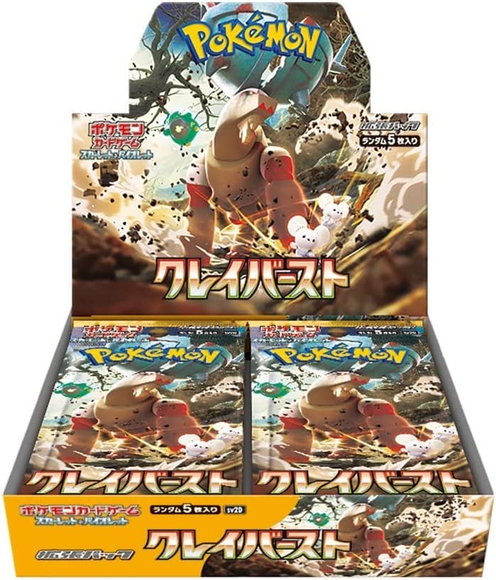 SV2D-bb.jpg SV2D Clay Burst booster box Japanese Pokemon Card - Image 1