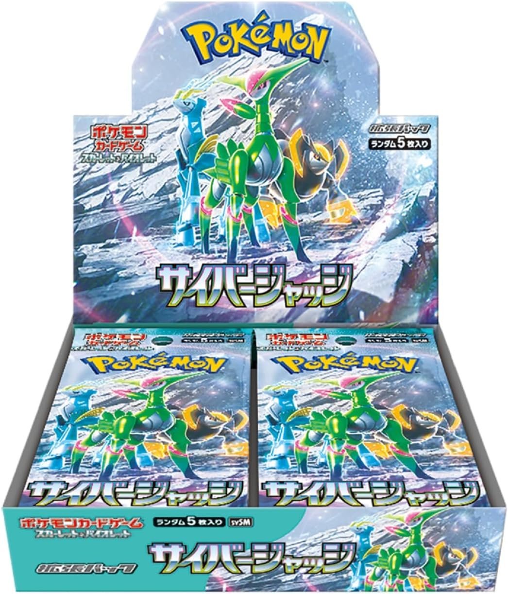 SV5M-bb.jpg SV5M Cyber Judge booster box Japanese Pokemon Card - Image 1