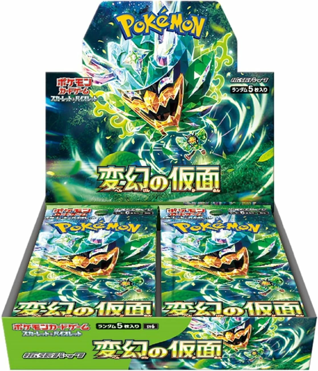 SV6-bb.webp SV6 Mask of Change booster box Japanese Pokemon Card - Image 1