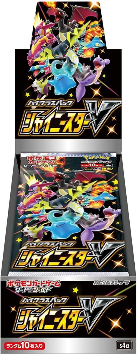 Shiny-star-v-booster-box-s4a-japanese-pokemon-cards-scaled-1.jpg S4a Shiny Star V Booster Box Japanese Pokemon Card - Image 1