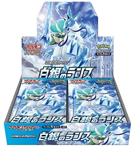 Silver-lance-booster-box-s6h-japanese-pokemon-cards.webp S6H Silver Lance Booster Box Japanese Pokemon Card - Image 1