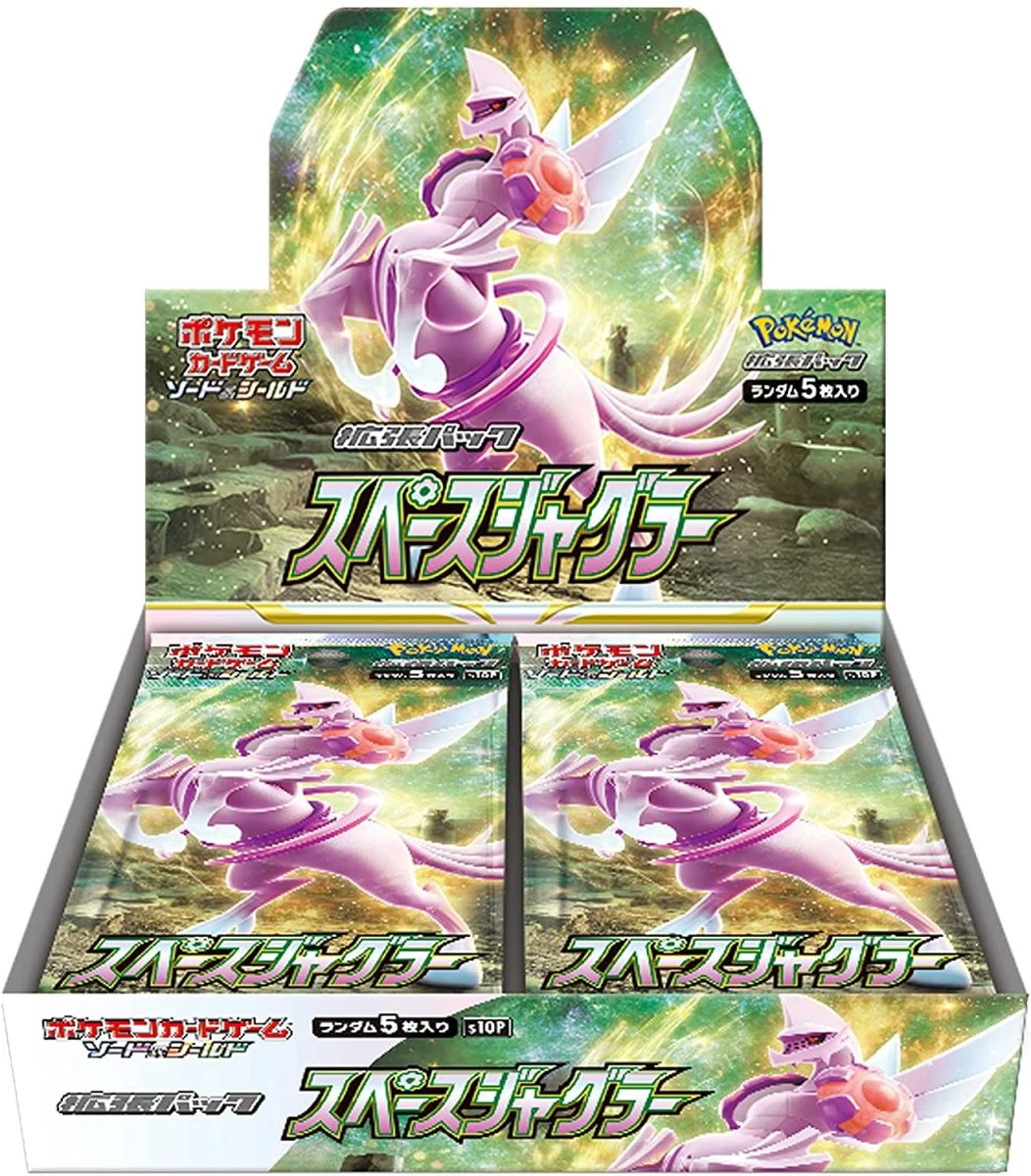Space-Juggler-S10P-Booster-Box-Japanese-Pokemon-Cards-scaled-1.webp S10P Space Juggler Booster Box Japanese Pokemon Card - Image 1