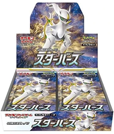 Star-Birth-booster-box-s9-japanese-pokemon-cards.webp S9 Star Birth Booster Box Japanese Pokemon Card - Image 1