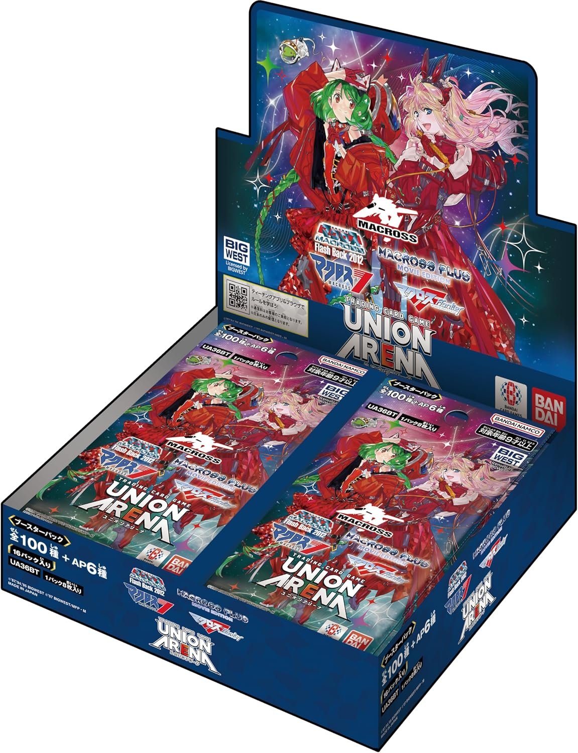 UA36BT-bb.jpg UNION ARENA Booster Macross series Japanese Trading Cards - Image 1