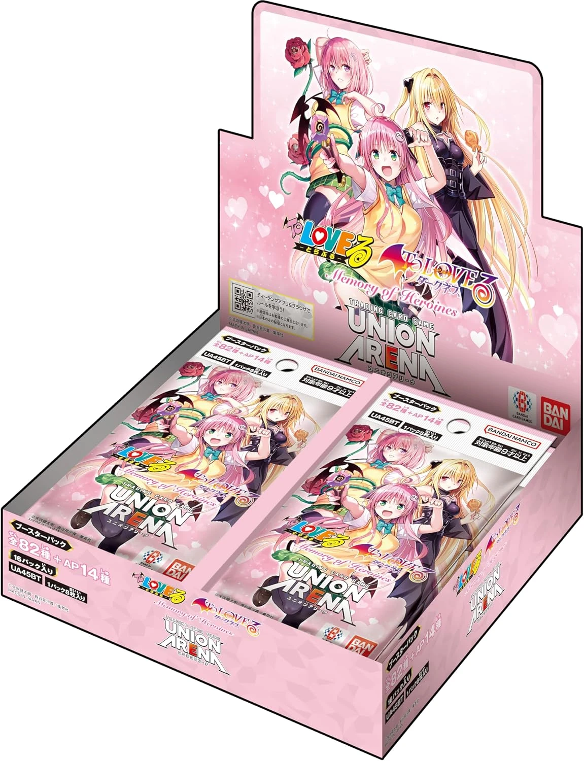 UA45BT-bb.webp UNION ARENA To LOVE-Ru -Trouble- Memory of Heroines UA45BT Sealed Case(16 boxes) Japanese Trading Card - Image 1