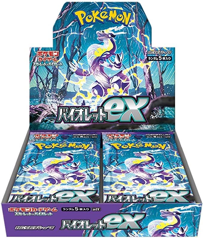 Violet-booster-box-SV1V.jpg SV1V Violet Ex booster box Japanese Pokemon Card - Image 1