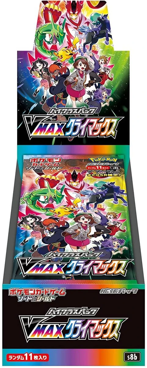 Vmax-climax-booster-box-s8b-japanese-pokemon-cards-scaled-1.webp S8b Vmax Climax Booster Box Japanese Pokemon Card - Image 1