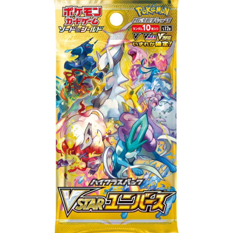 Vstar-Universe-s12a-booster-pack-japanese-pokemon-750x750.png-1-1.webp S12a VSTAR Universe booster box Japanese Pokemon Card - Image 1