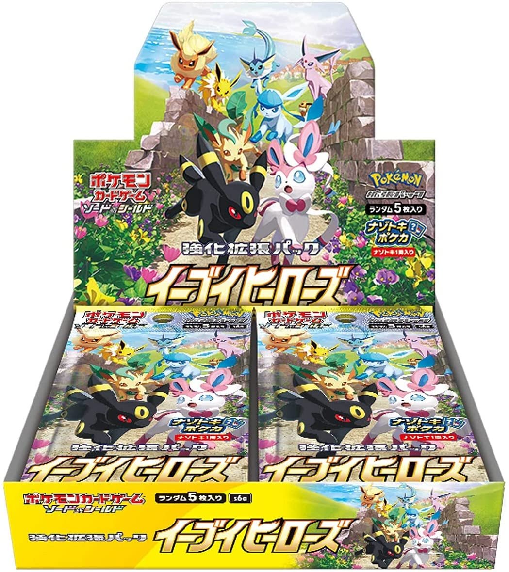eevee-heroes-booster-box-s6a-japanese-pokemon-cards.jpg S6a Eevee Heroes Booster Box Japanese Pokemon Card - Image 1