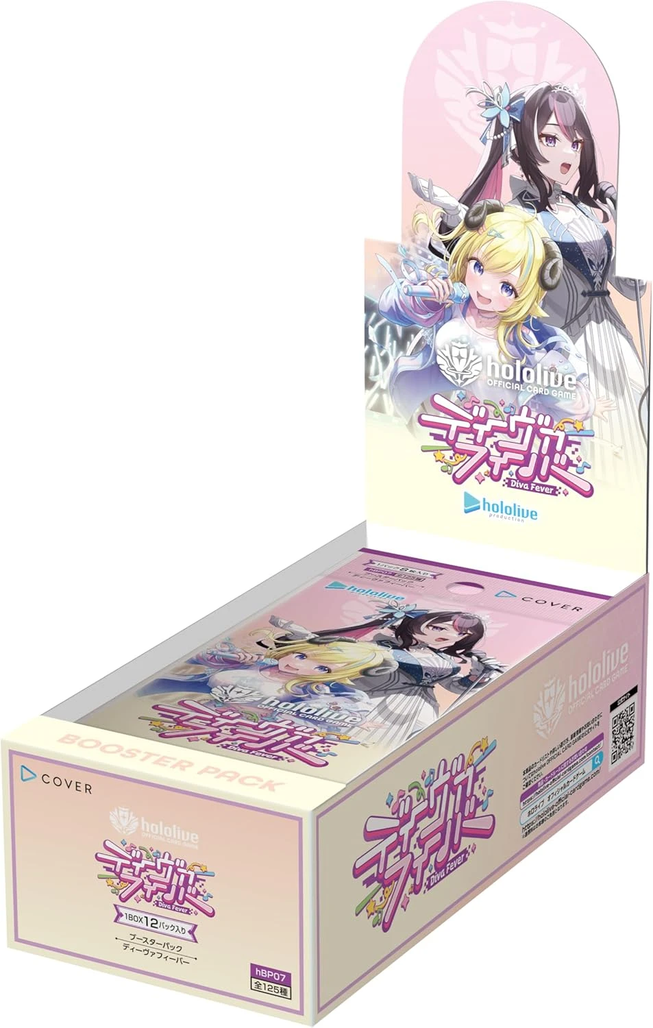 hBP07-bb.webp hololive OFFICIAL CG Booster Vol.7 Diva Fever Japanese Trading Card - Image 1