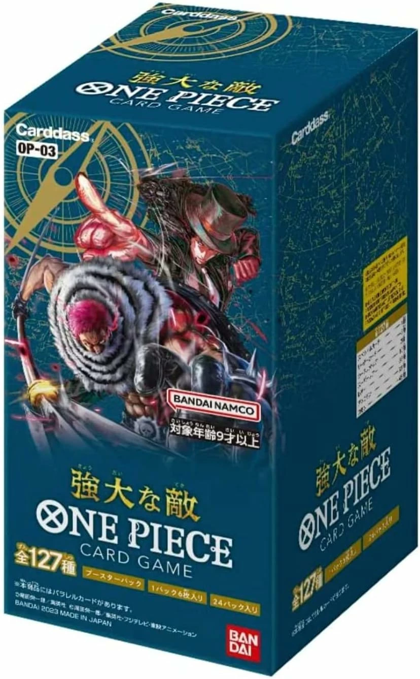 op03-bb.webp OP-03 PILLARS OF STRENGTH booster box Japanese ONE PIECE CARD - Image 1