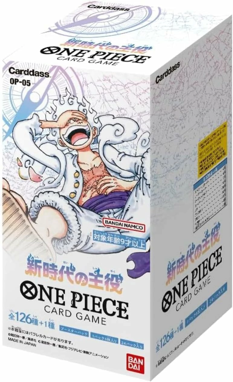 op05-bb.webp OP-05 Awakening of the New Era Sealed Case (12 boxes) Japanese ONE PIECE CARD - Image 1