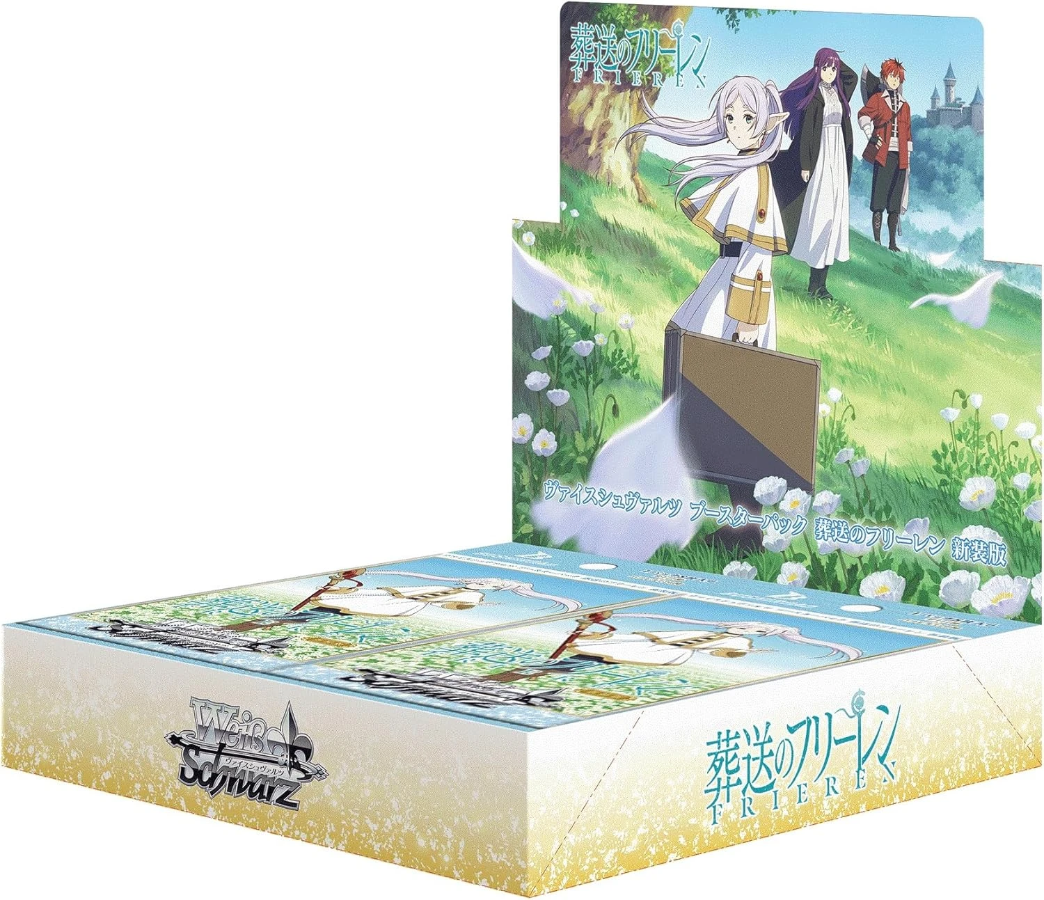 sfn_bp_new-bb.webp Weiss Schwarz Booster Frieren: Beyond Journey’s End (Renewed Edition) Japanese Trading Card - Image 1