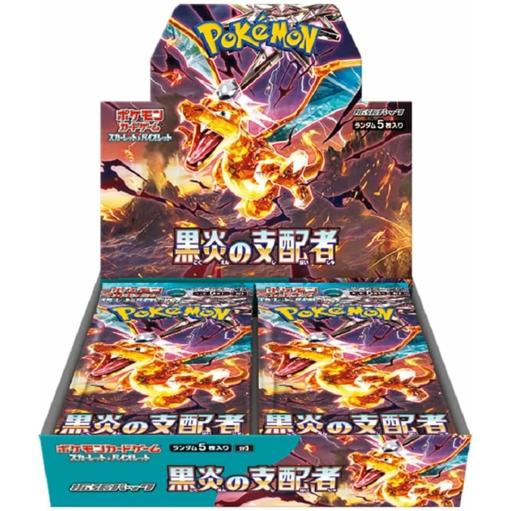 sv3-bb-1024x1024-1-1.webp SV3 Ruler of Black Flame booster box Japanese Pokemon Card - Image 1