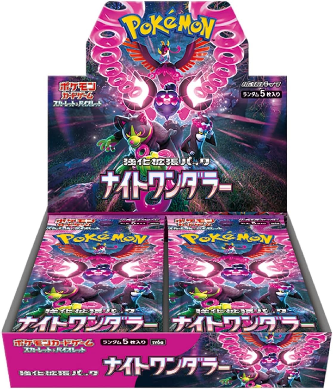 sv6a-bb.jpg SV6a Night Wanderer booster box Japanese Pokemon Card - Image 1